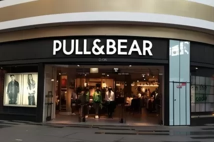 Pull & Bear Partners with BFC NEWGEN Designers to Redefine Fashion Collaboration